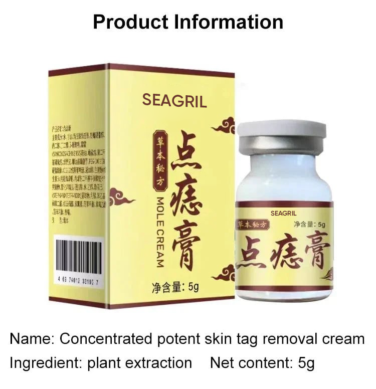 🔥LAST DAY 49% OFF🔥 - SEAGRIL-Concentrated Potent Skin Tag Removal Cream（PL）